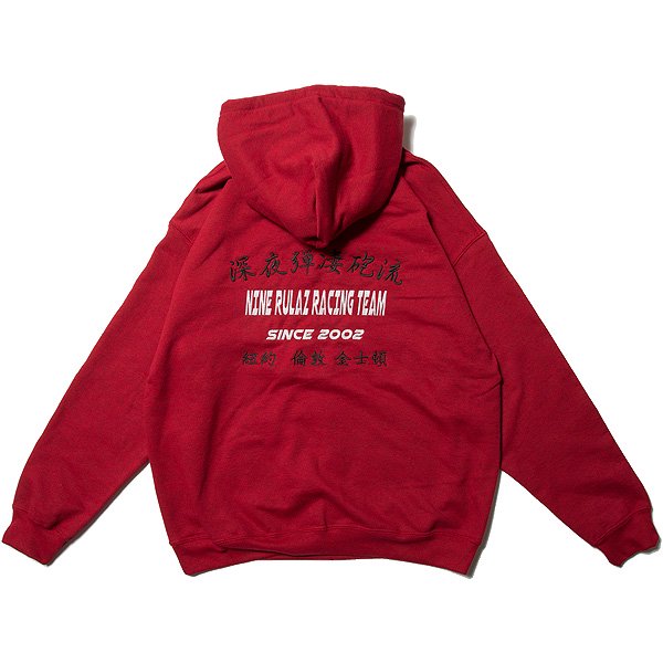 Racing Team Hoodie