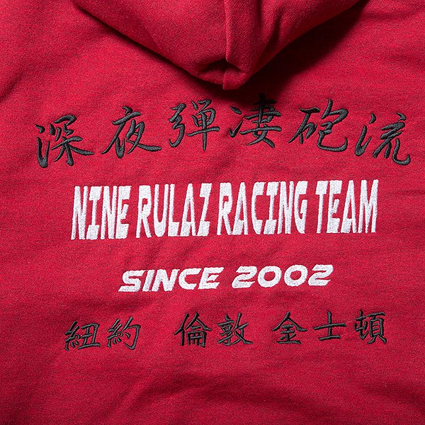 Racing Team Hoodie