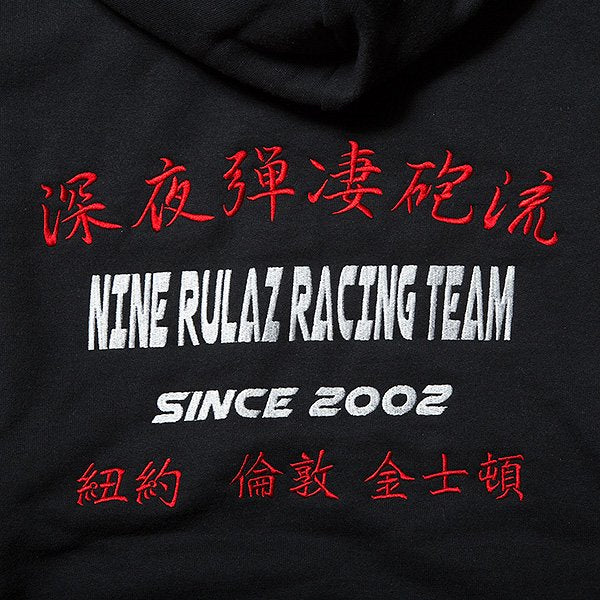 Racing Team Hoodie