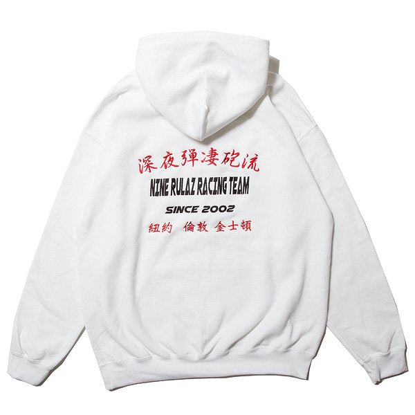 Racing Team Hoodie