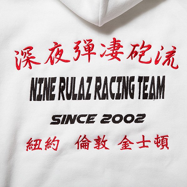 Racing Team Hoodie