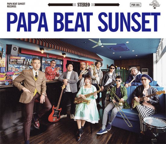 サウス・ヒップホップのみを厳選してお届け！Best Of Crunk