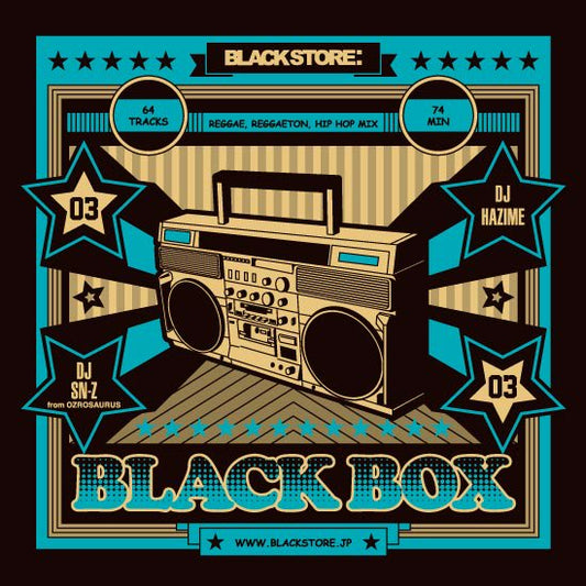 Black Box Vol.3 Mix CD / Mixed by DJ HAZIME & DJ SN-Z