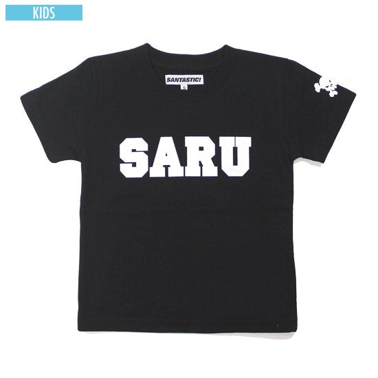 Kid's SARU Tee – BLACK STORE