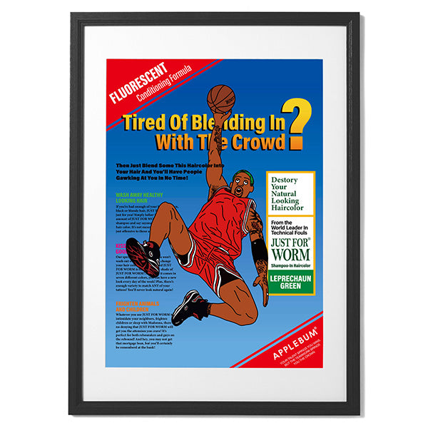 Just For Worm A1 Poster