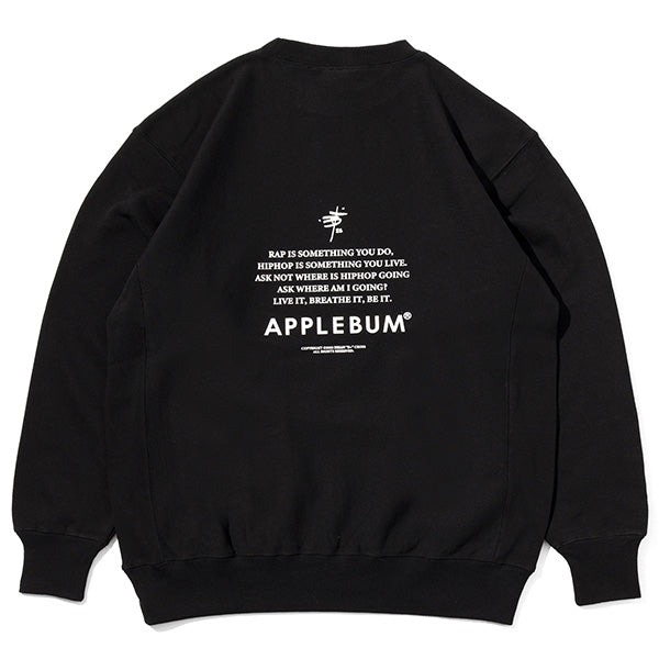 素晴らしい状態ですAPPLEBUM(アップルバム) / NBG CREW SWEAT - jkc78.com