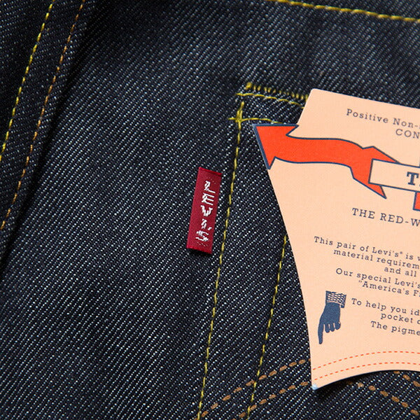 Levi's Vintage Clothing 501 1944 Model – BLACK STORE